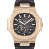 Patek Philippe Nautilus 5712R-001