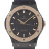 Hublot Classic Fusion 542.CO.1781.RX