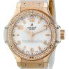 Hublot Big Bang 361.PE.2010.LR.1104