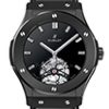 Hublot Classic Fusion 505.CS.1270.VR