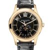 Patek Philippe Complications 5205R-010
