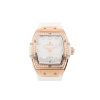 Hublot Spirit of Big Bang 665.OE.2080.RW.1204